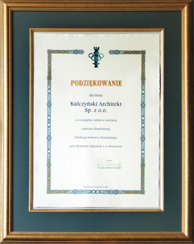 Karneol Nr 01.16 • Podziękowanie za wkład pracy. Ozdobny ornament. Złocenie tytułu. Papier czerpany. Rama z drewna.