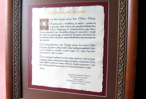 Nr 02.03 • Stylowa oprawa w ramę z drewna z ornamentem celtyckim. Podwójne passe partout. Karneol Nr 02.03 • Stylowa oprawa w ramę z drewna z ornamentem celtyckim. Podwójne passe partout.