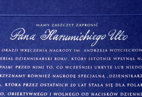 Karneol K-04.P-01.05 • Styl pisma – copperplate. Personalizacja białym tuszem.
