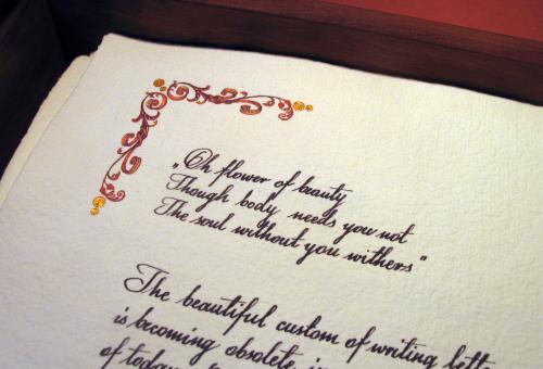 Karneol K-04.P-05.08 • Styl pisma – copperplate. Upominek – zdobienie papeterii.
