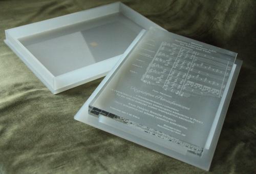 Karneol K-08.P-05.01 • Opakowanie do upominku: kasetka z plexi.