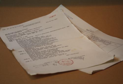 Karneol K-08.P-01.05 • Reprinty starych, pamiątkowych dokumentów.