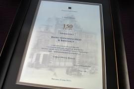 Karneol K-09.P-02.16 • Życzenia z okazji Jubileuszu działalności Banku.
