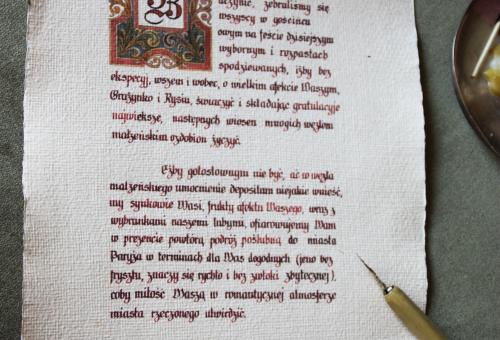 Karneol Nr 11.03. • List z okazji rocznicy ślubu. Kaligrafia z inicjałem ozdobnym. Papier czerpany.