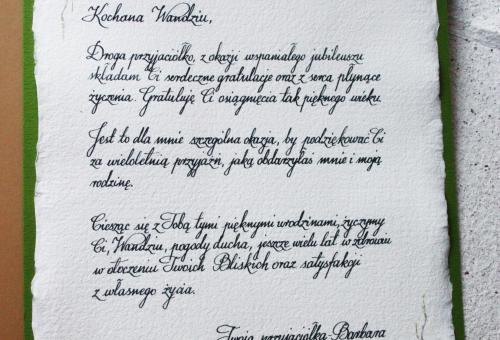 Karneol Nr 11.27. • Życzenia urodzinowe. Papier czerpany. Ręczne złocenie. Projekt i wykonanie indywidualne.